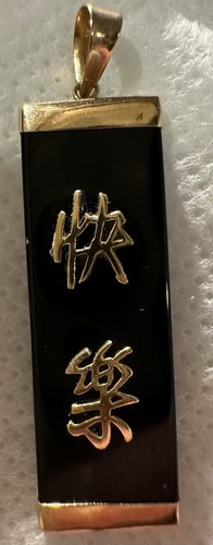 Black onyx 14k gold chinese - black,